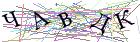 Введите текст с картинки