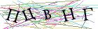 Введите текст с картинки