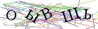 Введите текст с картинки