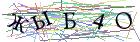Введите текст с картинки