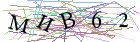 Введите текст с картинки