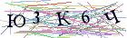 Введите текст с картинки