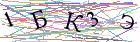 Введите текст с картинки