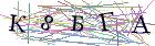 Введите текст с картинки