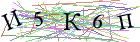 Введите текст с картинки