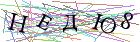 Введите текст с картинки