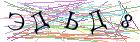Введите текст с картинки