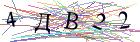 Введите текст с картинки