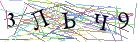 Введите текст с картинки