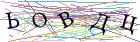 Введите текст с картинки