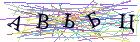 Введите текст с картинки