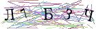 Введите текст с картинки
