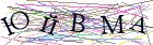 Введите текст с картинки