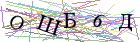 Введите текст с картинки