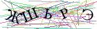 Введите текст с картинки
