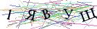 Введите текст с картинки