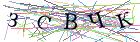 Введите текст с картинки
