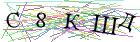 Введите текст с картинки