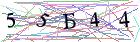 Введите текст с картинки