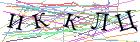 Введите текст с картинки
