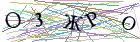 Введите текст с картинки