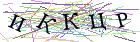 Введите текст с картинки