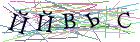 Введите текст с картинки