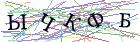 Введите текст с картинки