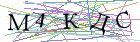 Введите текст с картинки