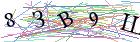 Введите текст с картинки