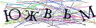 Введите текст с картинки