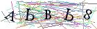 Введите текст с картинки