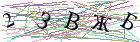 Введите текст с картинки