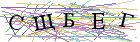 Введите текст с картинки