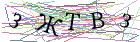 Введите текст с картинки