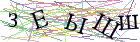 Введите текст с картинки