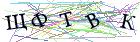 Введите текст с картинки