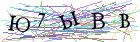Введите текст с картинки
