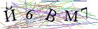 Введите текст с картинки