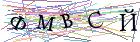 Введите текст с картинки