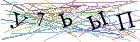 Введите текст с картинки