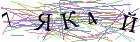 Введите текст с картинки