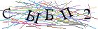 Введите текст с картинки