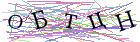 Введите текст с картинки