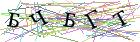 Введите текст с картинки