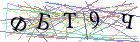 Введите текст с картинки