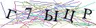 Введите текст с картинки