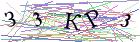 Введите текст с картинки