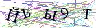Введите текст с картинки