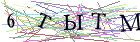 Введите текст с картинки